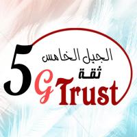 5G trust